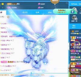 小洁妹妹17感谢大家主播照片