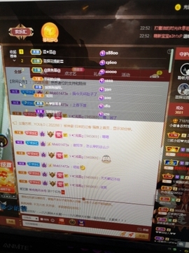 小谢农村田园生活主播照片