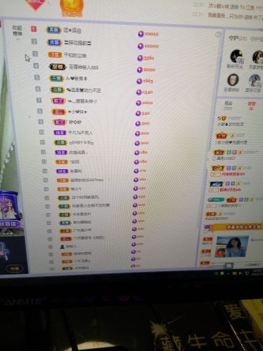 小谢农村田园生活的图片