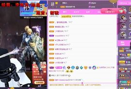 心中无结。。主播照片