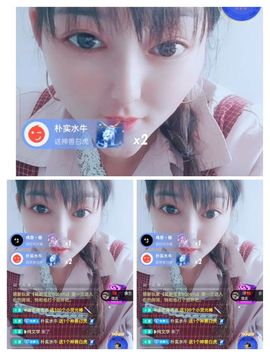 婷求三个火山升级的图片