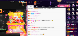 ◐惠主，2388◐的图片