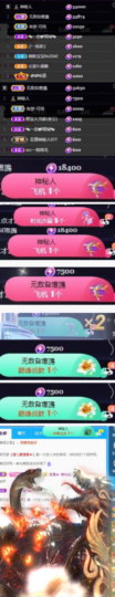 傲雪没人疼！主播照片
