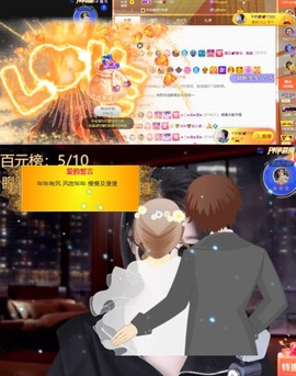 安胖胖💕7300主播照片