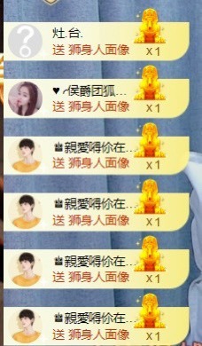 忆美❥❥❥的图片