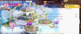忆美❥❥❥主播照片