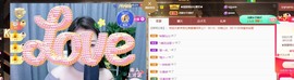忆美❥❥❥主播照片