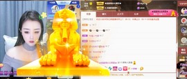 忆美❥❥❥主播照片