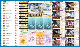 大坤✨贺淡忘哥国王主播照片