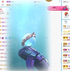 小洁妹妹17感谢大家主播照片