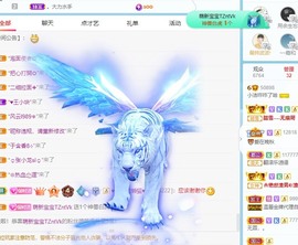 小洁妹妹17感谢大家主播照片