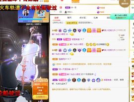 心中无结。。主播照片