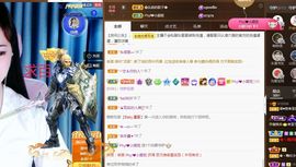 菲儿💗好运来🌈的图片