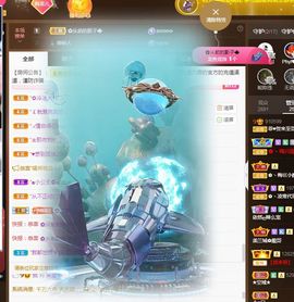 菲儿💗好运来🌈的图片