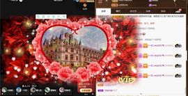 菲儿💗好运来🌈的图片