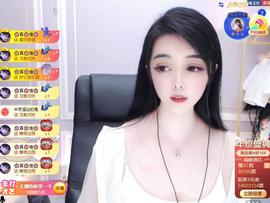 馨小艺🎀主播照片