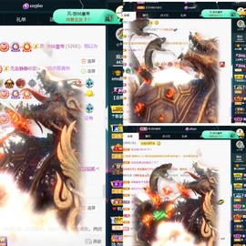 近视又散光主播照片