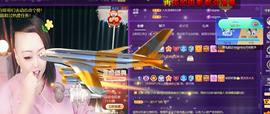莫言，六月求善待！主播照片