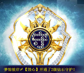 宝儿♚宝儿主播照片