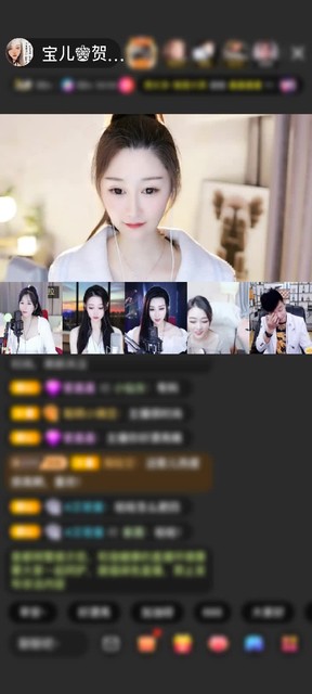 感谢梦惊彼岸〆【毁心】赠送钻石守护1个
