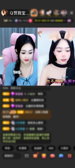 感谢宝子不谙世事的玩家赠送速度激情1个