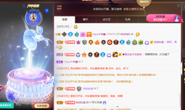 ❤️9527的图片