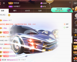 001❤️主播照片