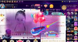 LOVE飞扬💝主播照片