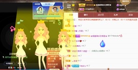 忆美❥❥❥主播照片