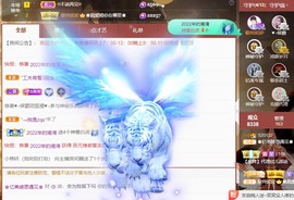 忆美❥❥❥主播照片