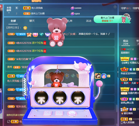 丽丽小羊人的图片