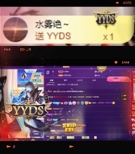粤🍀四月天主播照片