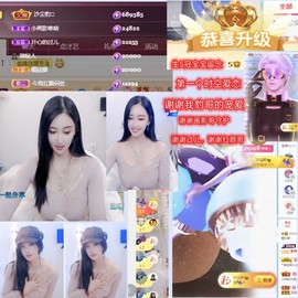 伊人998的图片