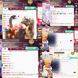 筱一✿．休一天主播照片