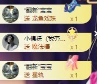 玟玟🌸加油的图片