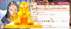 忆美❥❥❥主播照片