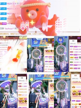 忆美❥❥❥主播照片