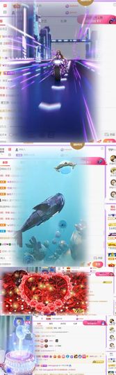 🍀冰雪❤️🍀加油的图片