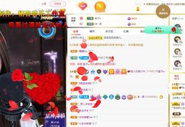 心中无结。。主播照片