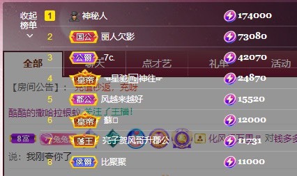 搜索21777的图片