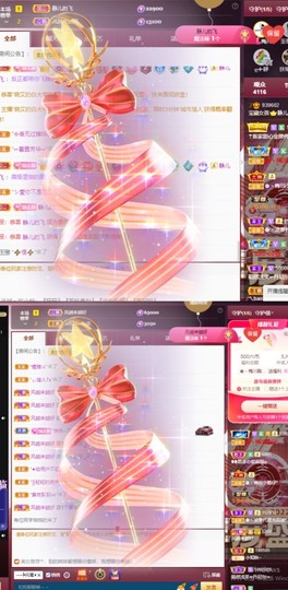 大静静静的图片