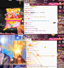 大静静静的图片