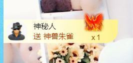 金麒麟安静唱歌🎤主播照片