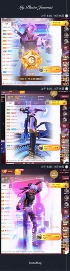 萱萱休息主播照片