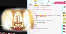 沁馨ღ求百元榜主播照片