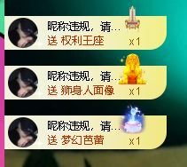 安琪同学的图片