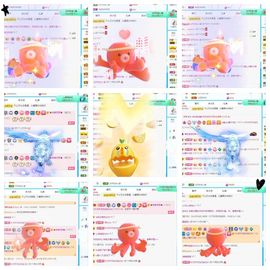 沁馨ღ求百元榜主播照片