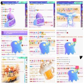 沁馨ღ求百元榜主播照片