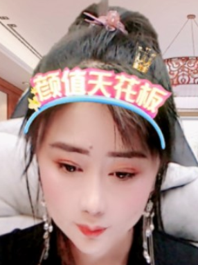 聆听~福妞儿的图片