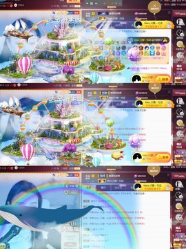 筱一✿．休一天主播照片